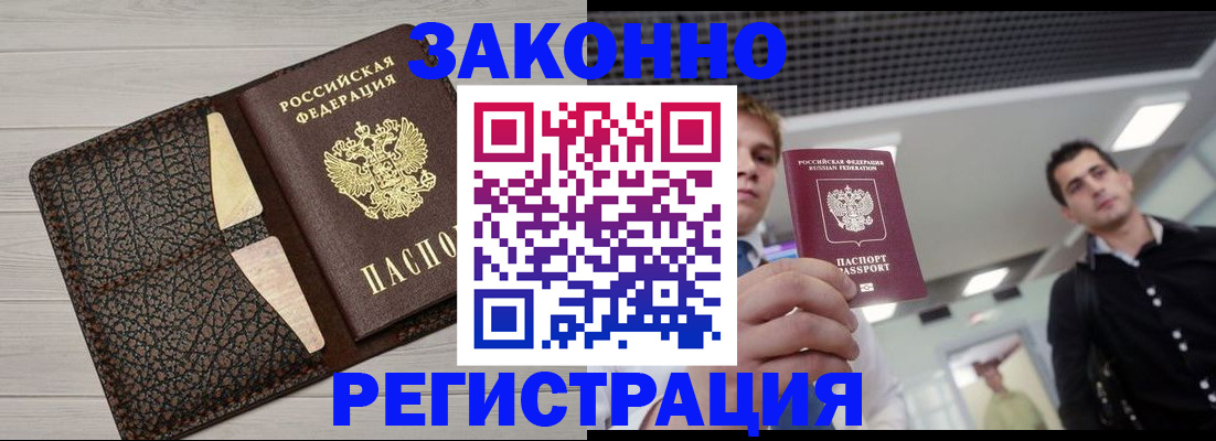 форма 3 в Меленках